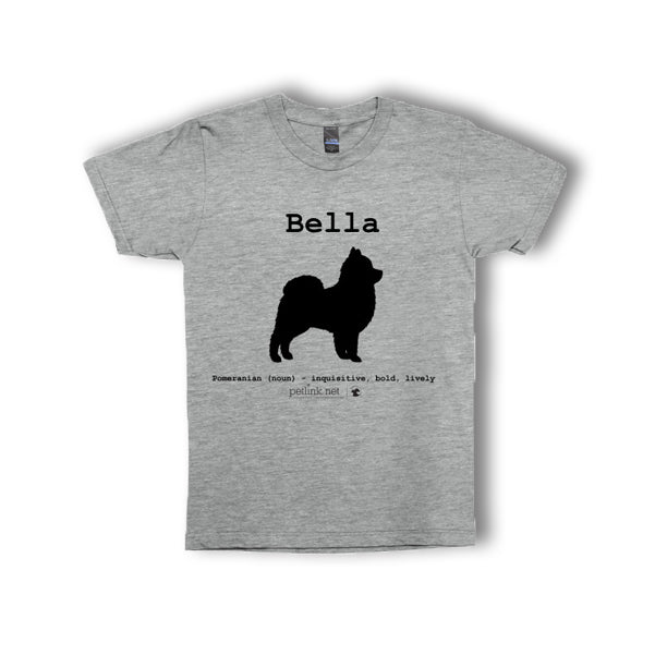 Personalized Breed Definition T-Shirt (breeds N-Z)