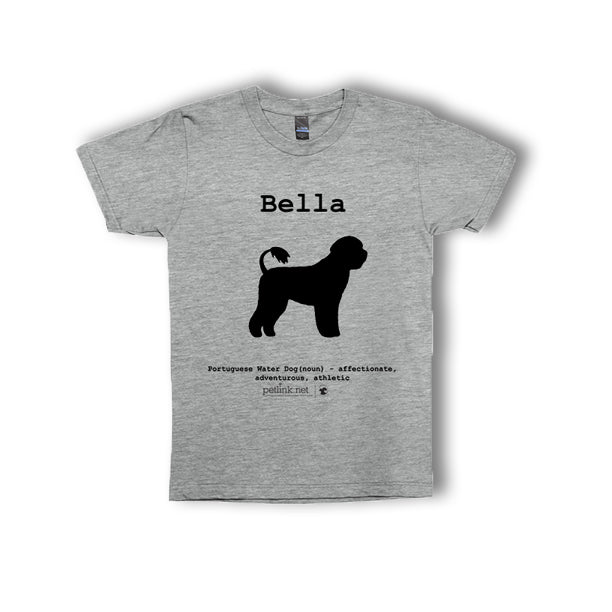 Personalized Breed Definition T-Shirt (breeds N-Z)