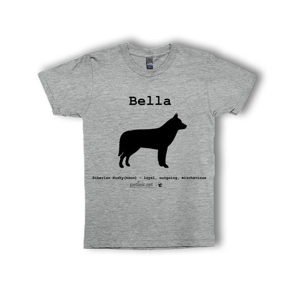 Personalized Breed Definition T-Shirt (breeds N-Z)